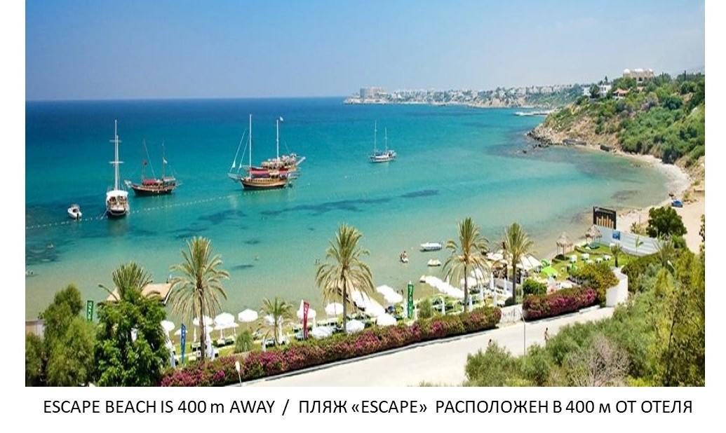 Sea & Sky Bungalows Next To Escape Beach Κερύνεια Εξωτερικό φωτογραφία