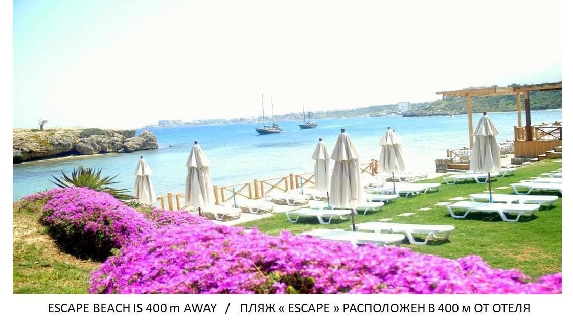 Sea & Sky Bungalows Next To Escape Beach Κερύνεια Εξωτερικό φωτογραφία